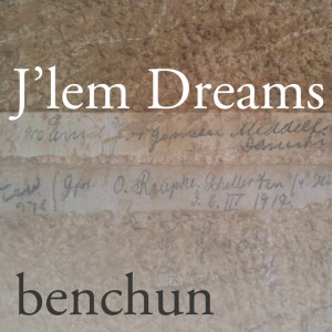 J'lem Dreams